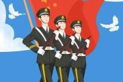 包含江西队再次登顶，胜利红旗高高飘扬胜券在握的词条