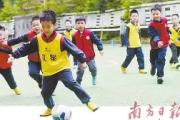 惠州火炬足球急风暴雨，怒涨中场一鼓作气的简单介绍